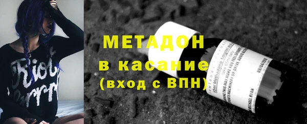 spice Баксан