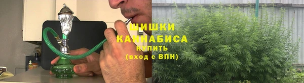 jwh Балахна