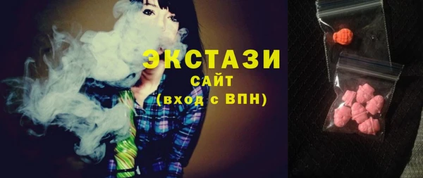 spice Баксан