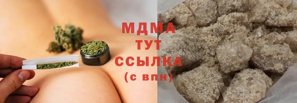 jwh Балахна