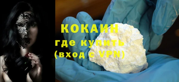 jwh Балахна