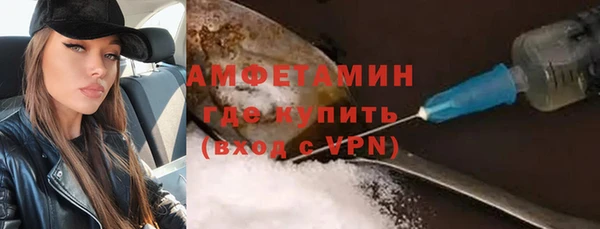 jwh Балахна