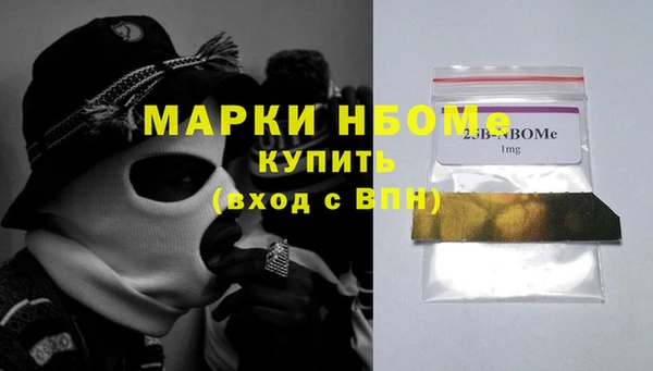 spice Баксан