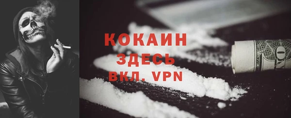 jwh Балахна