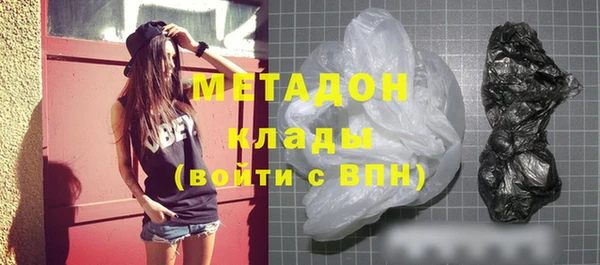 jwh Балахна