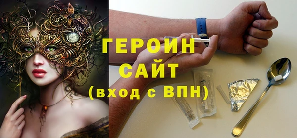 spice Баксан