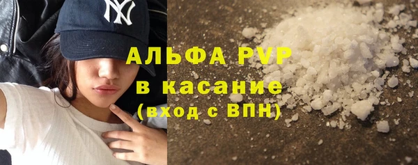 spice Баксан