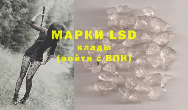 spice Баксан