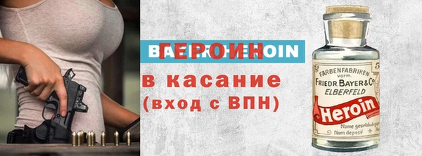 jwh Балахна