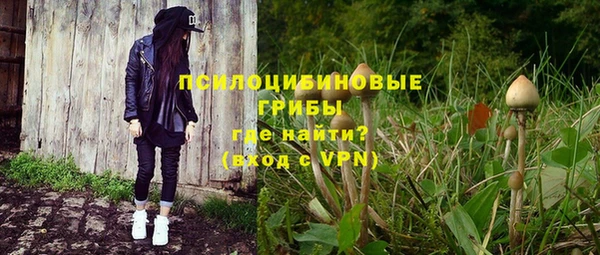 jwh Балахна