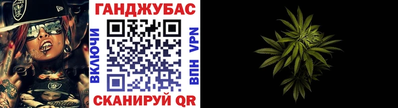Марихуана семена Владивосток